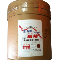 Saccharin - Phụ gia tạo ngọt